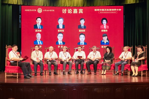 黄金城集团·(中国区)官方网站