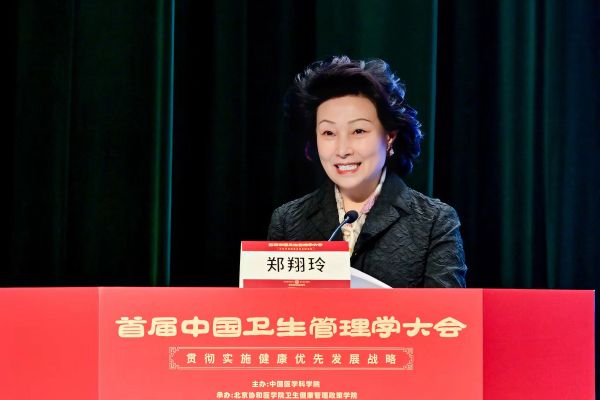 黄金城集团·(中国区)官方网站