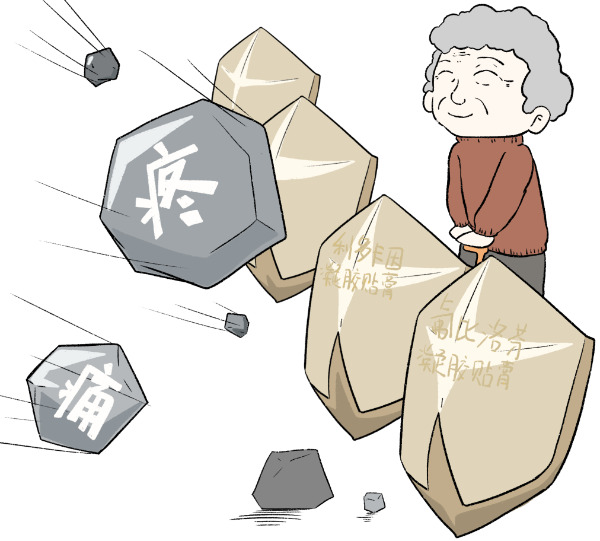 黄金城集团·(中国区)官方网站
