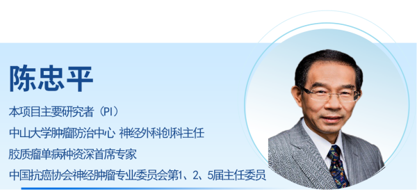 黄金城集团·(中国区)官方网站