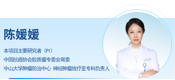 黄金城集团·(中国区)官方网站