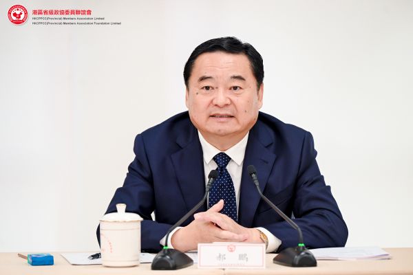黄金城集团·(中国区)官方网站