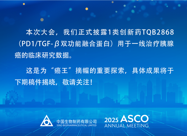 黄金城集团·(中国区)官方网站