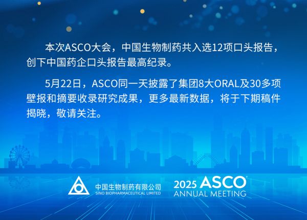 黄金城集团·(中国区)官方网站