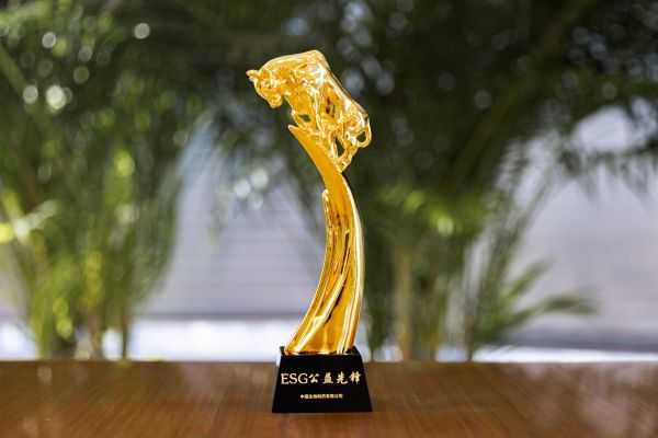 黄金城集团·(中国区)官方网站