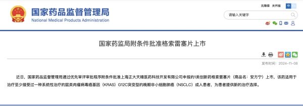黄金城集团·(中国区)官方网站