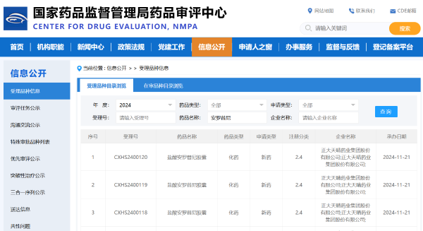 黄金城集团·(中国区)官方网站