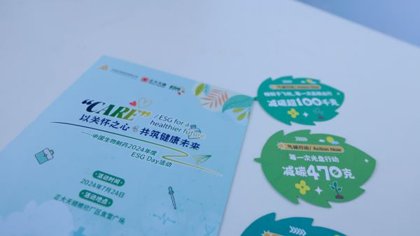 黄金城集团·(中国区)官方网站