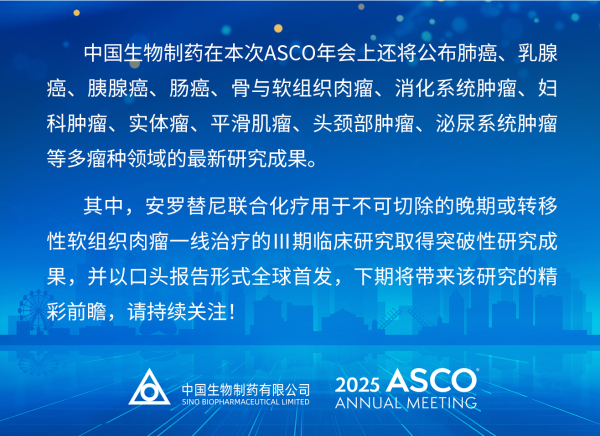 黄金城集团·(中国区)官方网站