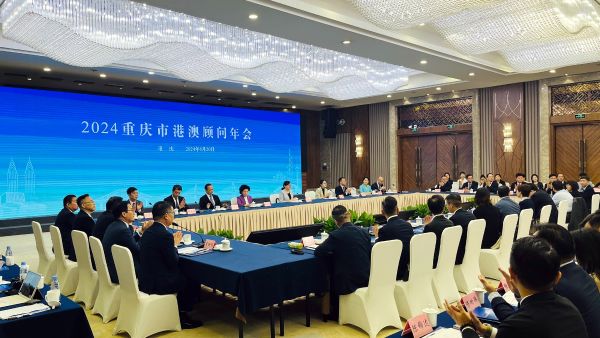 黄金城集团·(中国区)官方网站