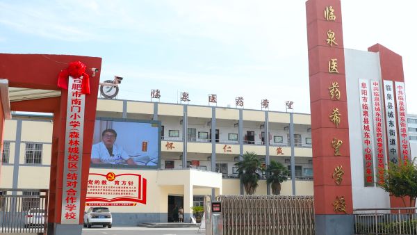 黄金城集团·(中国区)官方网站
