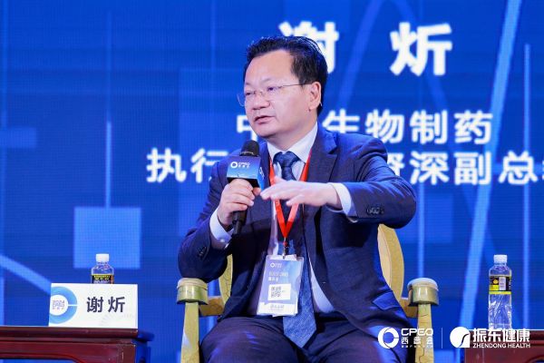 黄金城集团·(中国区)官方网站