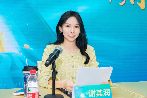 黄金城集团·(中国区)官方网站