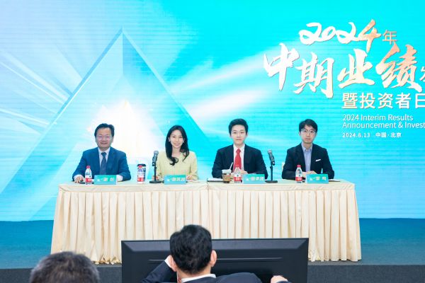 黄金城集团·(中国区)官方网站