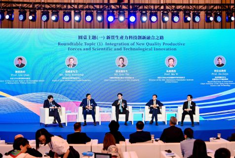 黄金城集团·(中国区)官方网站