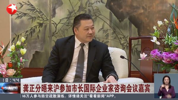黄金城集团·(中国区)官方网站