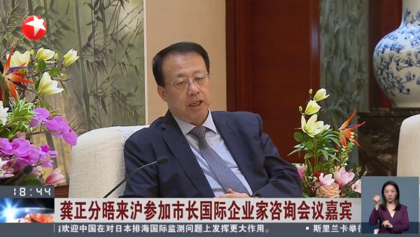 黄金城集团·(中国区)官方网站