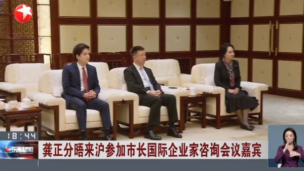 黄金城集团·(中国区)官方网站