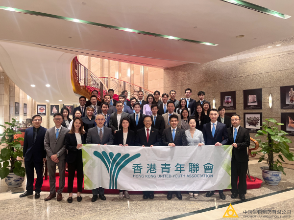 黄金城集团·(中国区)官方网站