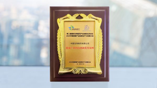 黄金城集团·(中国区)官方网站