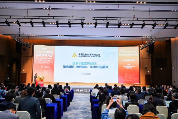 黄金城集团·(中国区)官方网站