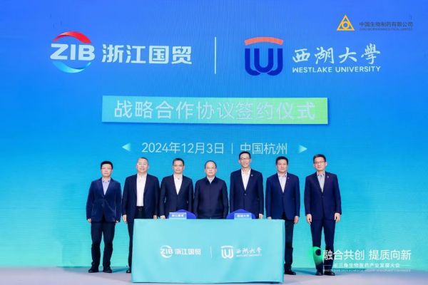 黄金城集团·(中国区)官方网站