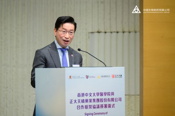 黄金城集团·(中国区)官方网站