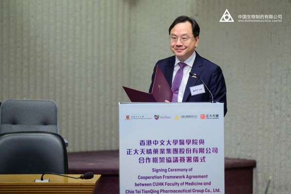 黄金城集团·(中国区)官方网站