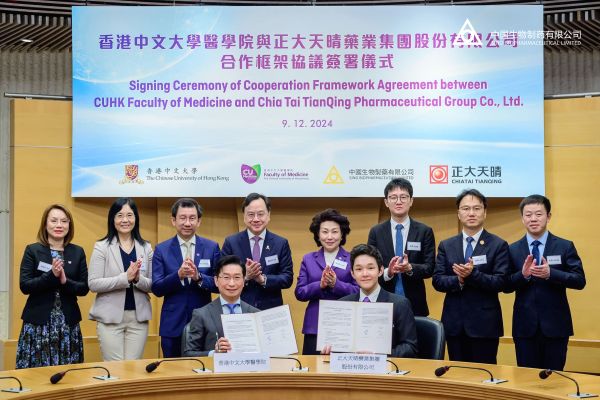 黄金城集团·(中国区)官方网站