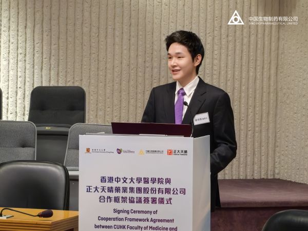 黄金城集团·(中国区)官方网站