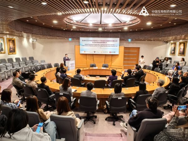 黄金城集团·(中国区)官方网站
