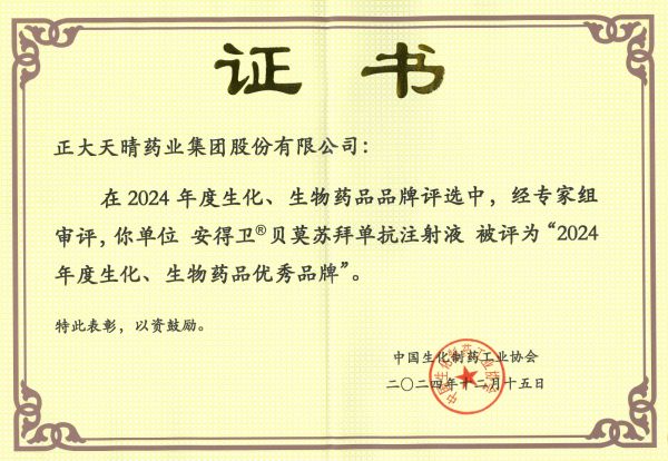黄金城集团·(中国区)官方网站