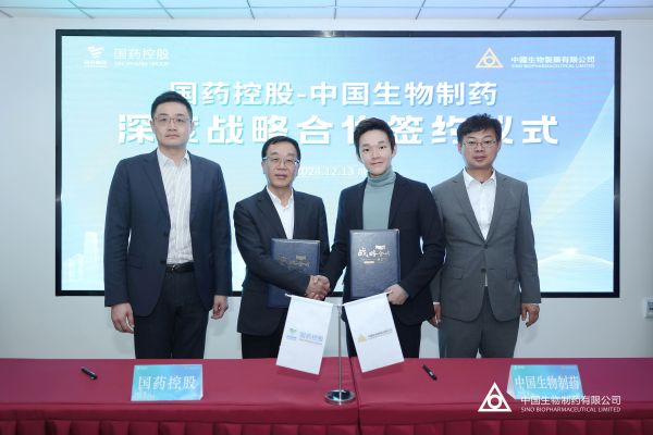 黄金城集团·(中国区)官方网站