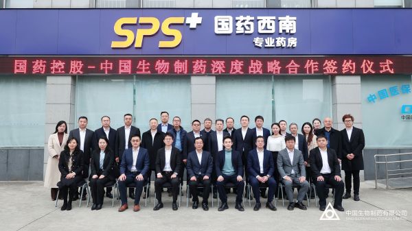 黄金城集团·(中国区)官方网站