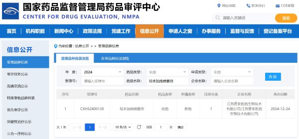 黄金城集团·(中国区)官方网站