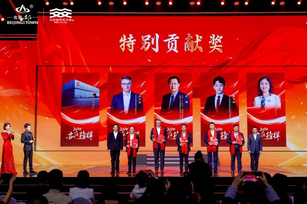 黄金城集团·(中国区)官方网站