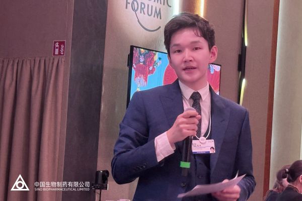 黄金城集团·(中国区)官方网站