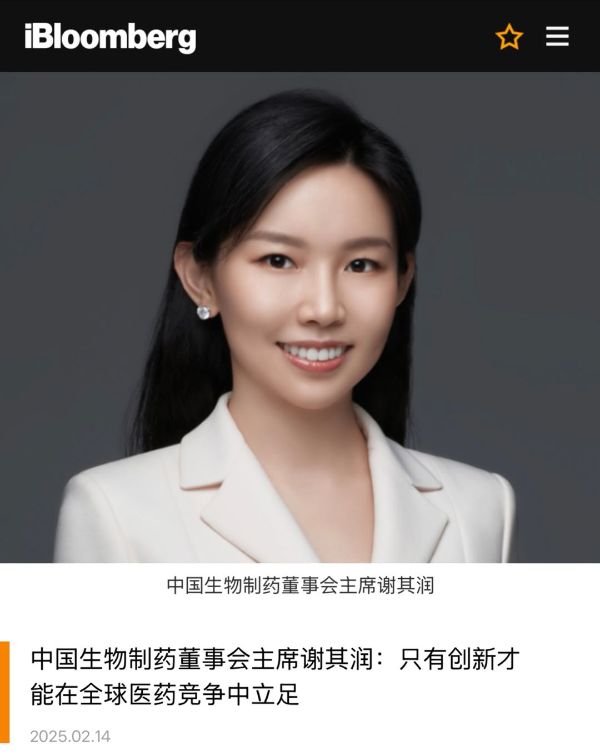 黄金城集团·(中国区)官方网站