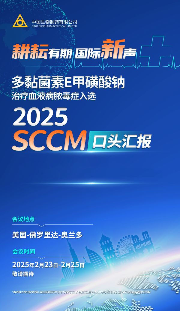 黄金城集团·(中国区)官方网站