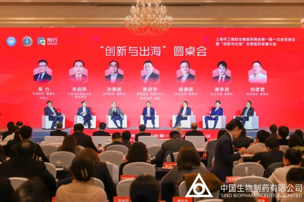 黄金城集团·(中国区)官方网站