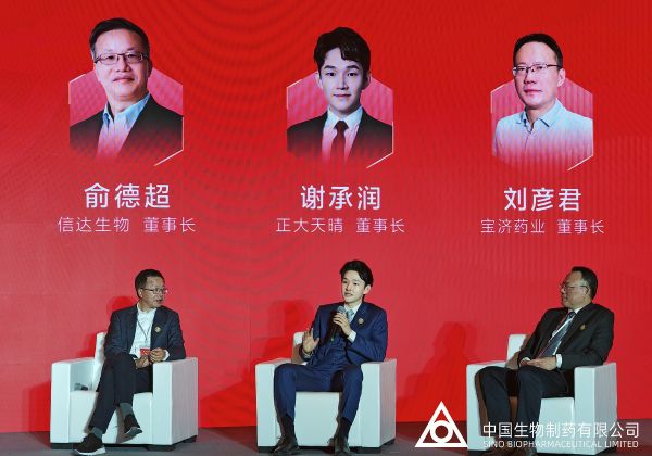 黄金城集团·(中国区)官方网站