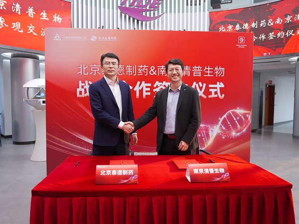 黄金城集团·(中国区)官方网站