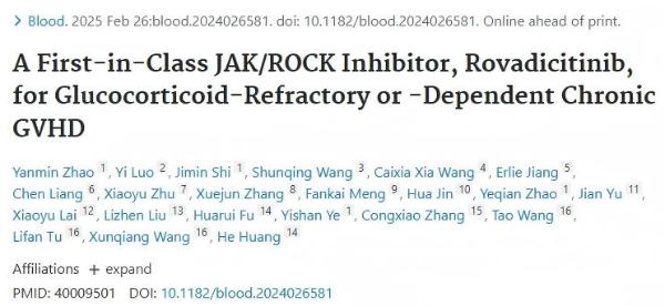 黄金城集团·(中国区)官方网站