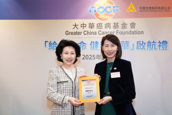 黄金城集团·(中国区)官方网站