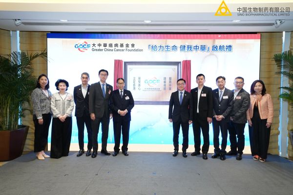 黄金城集团·(中国区)官方网站