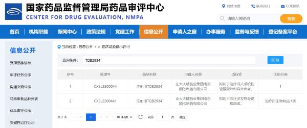 黄金城集团·(中国区)官方网站