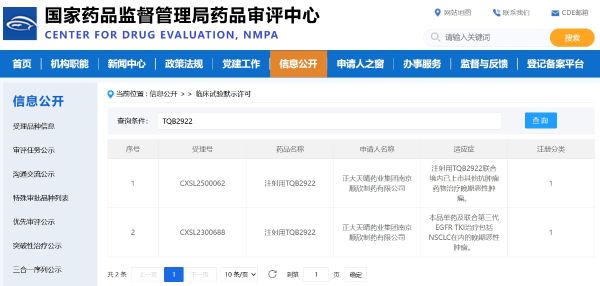 黄金城集团·(中国区)官方网站