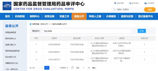 黄金城集团·(中国区)官方网站