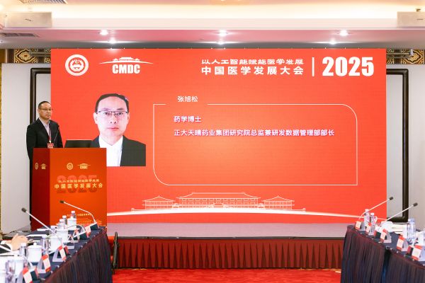 黄金城集团·(中国区)官方网站