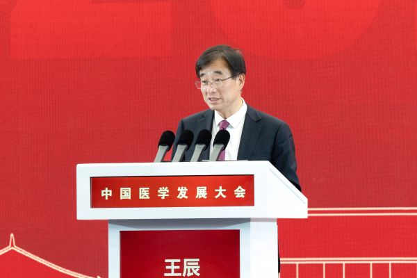黄金城集团·(中国区)官方网站